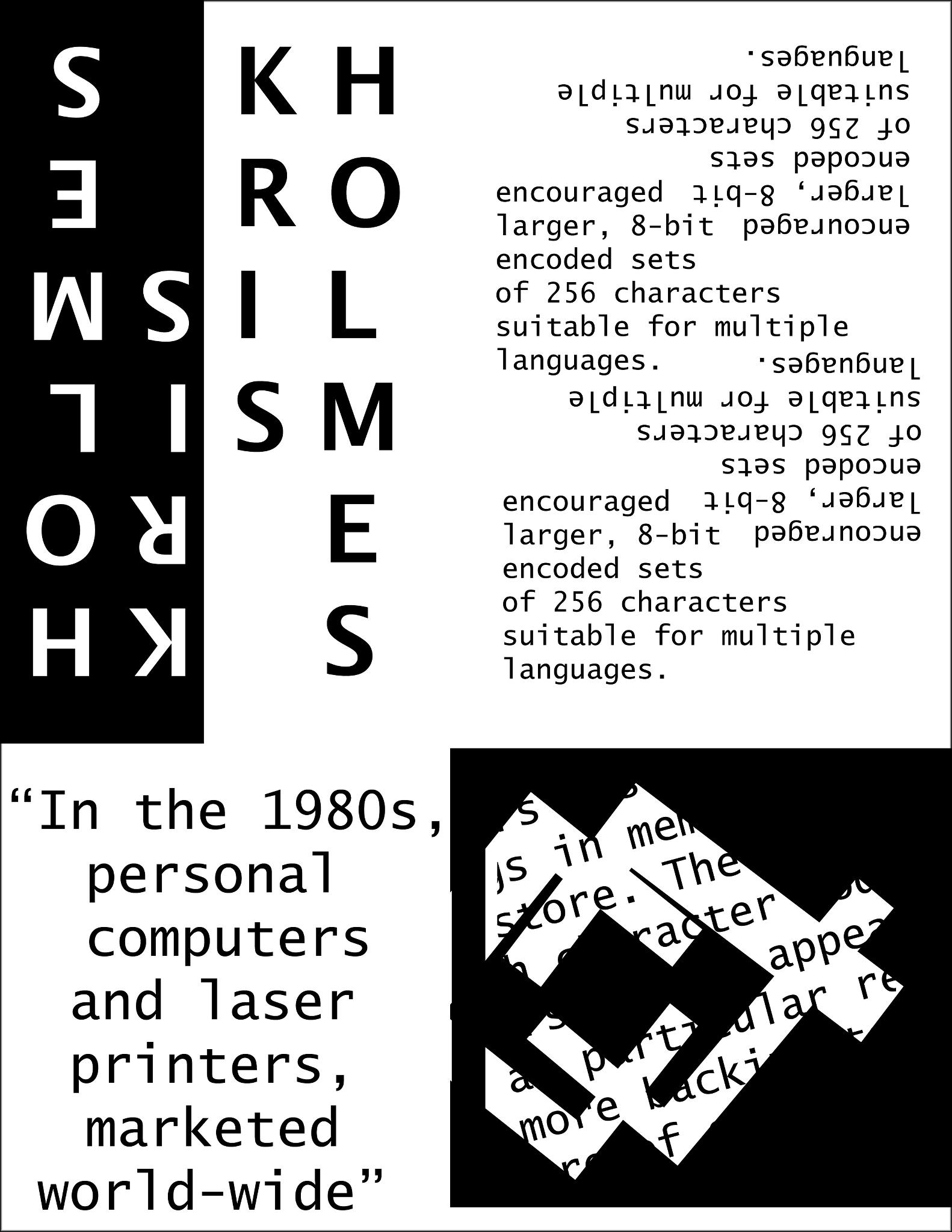 Typography Study